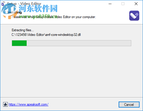 Apeaksoft Studio Video Editor(视频编辑软件)