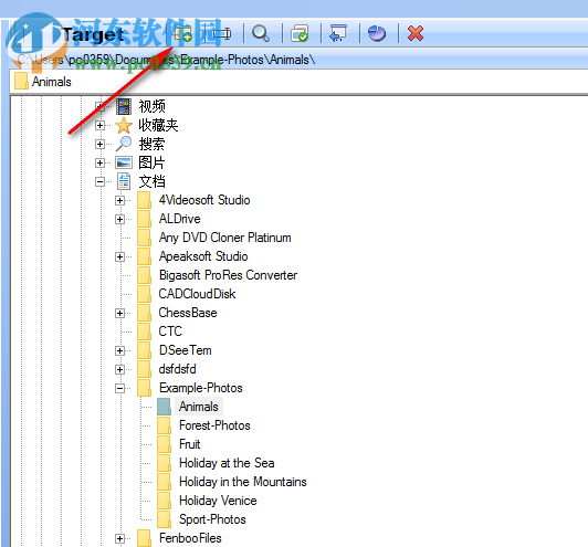 SortPix XL(图像管理软件) 19.0.3 免费版