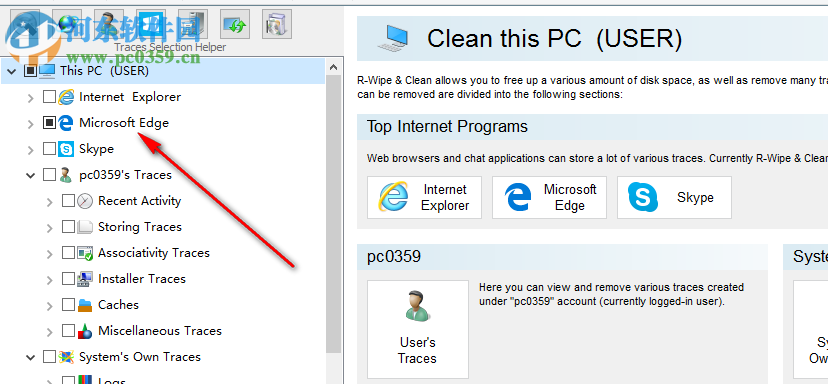 R-Wipe&Clean(磁盘清理工具)
