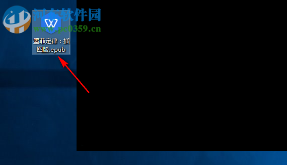 Epubee电子书下载器 1.1 免费版