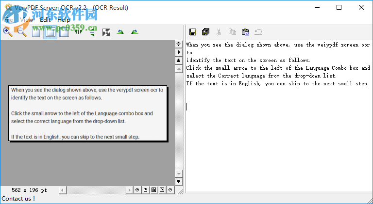 VeryPDF Screen OCR(屏幕OCR截图软件) 2.2 官方版