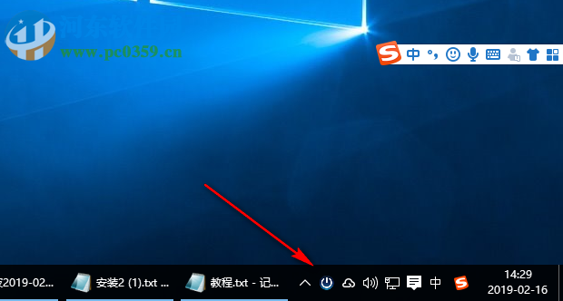 SteamShutdown(下载游戏自动关机软件) 1.0 免费版