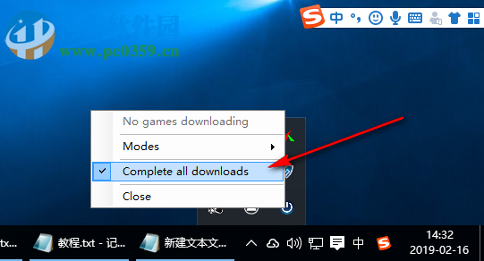 SteamShutdown(下载游戏自动关机软件) 1.0 免费版