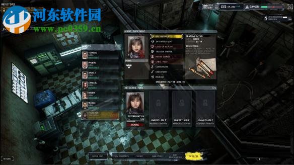 幽灵教义七项修改器