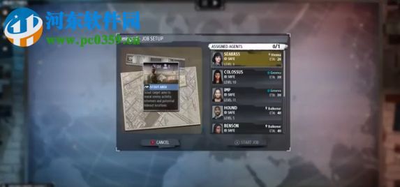 幽灵教义七项修改器