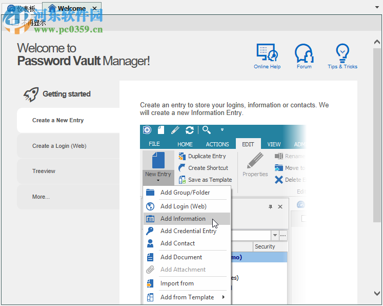 Devolutions Password Vault Manager(密码管理器) 9.5.2.0 中文免费版