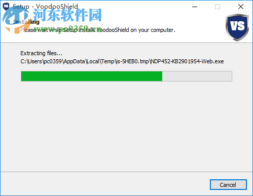 VoodooShield(电脑杀毒软件)
