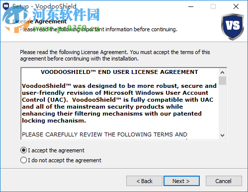VoodooShield(电脑杀毒软件)