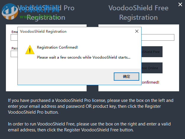 VoodooShield(电脑杀毒软件)