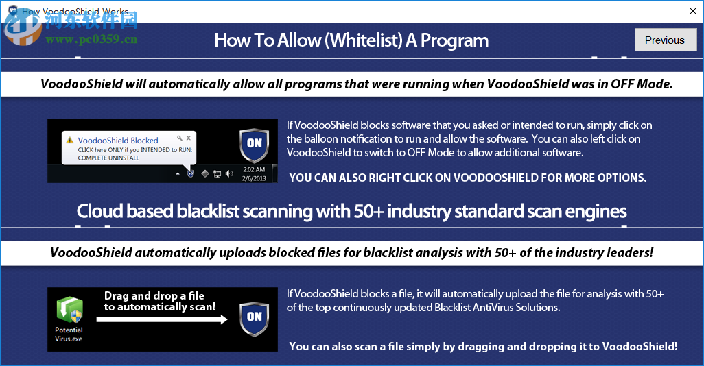 VoodooShield(电脑杀毒软件)