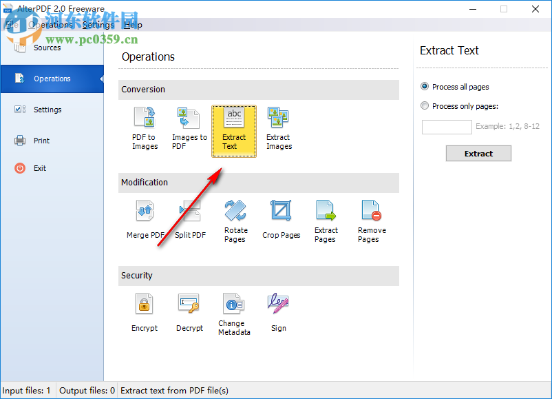 AlterPDF(PDF编辑软件)
