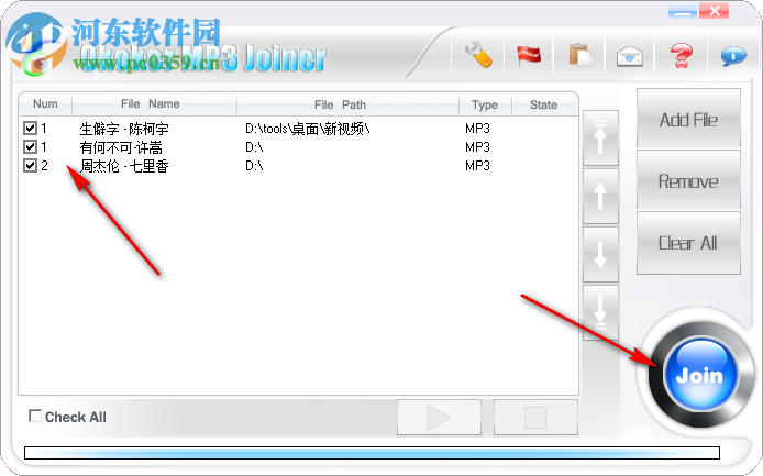 Okoker MP3 Joiner(mp3合并软件) 5.5.1 官方版