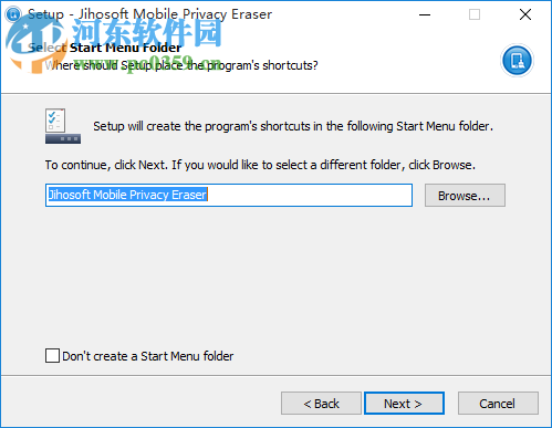 Jihosoft Mobile Privacy Eraser(手机隐私保护软件) 1.0.6.0 官方版