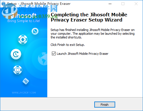 Jihosoft Mobile Privacy Eraser(手机隐私保护软件) 1.0.6.0 官方版