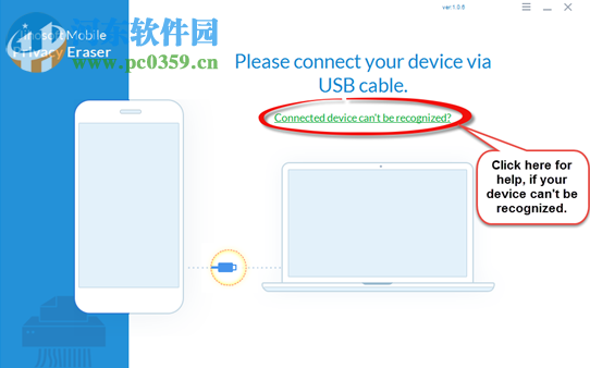 Jihosoft Mobile Privacy Eraser(手机隐私保护软件) 1.0.6.0 官方版