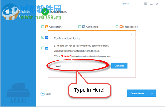 Jihosoft Mobile Privacy Eraser(手机隐私保护软件) 1.0.6.0 官方版