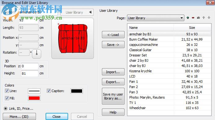 家居设计专家 9.5.4.612 中文免费版