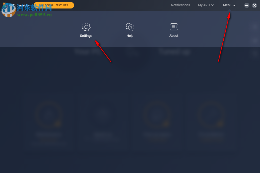 AVG TuneUp 2019(系统优化软件) 19.1.995.0 中文版
