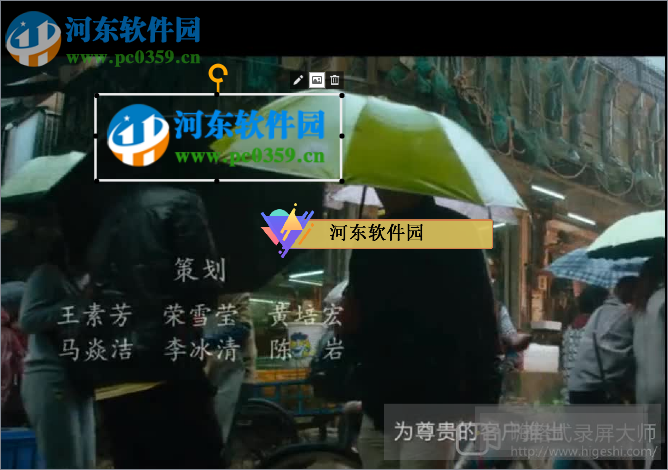 Video Watermark Removal Tool(视频水印去除工具) 2019.02.18 破解版