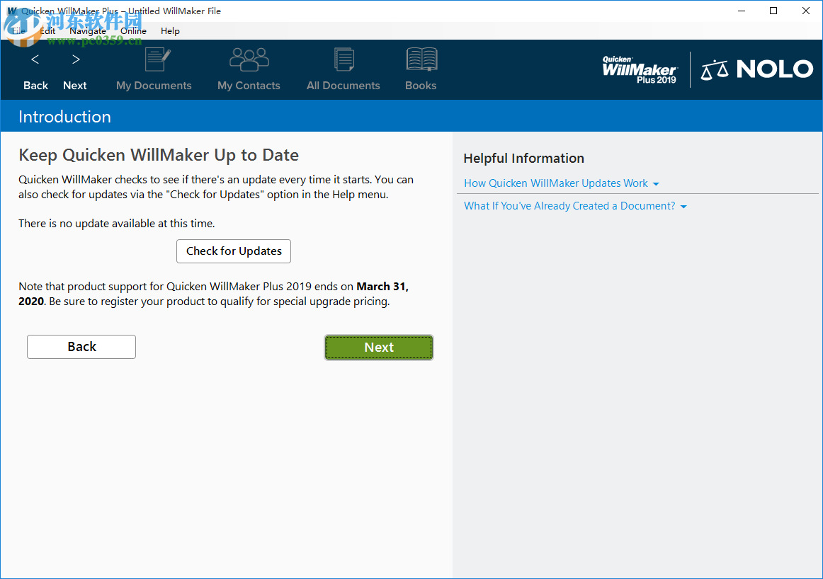 Quicken WillMaker Plus(财务管理软件) 19.5.2429 免费版
