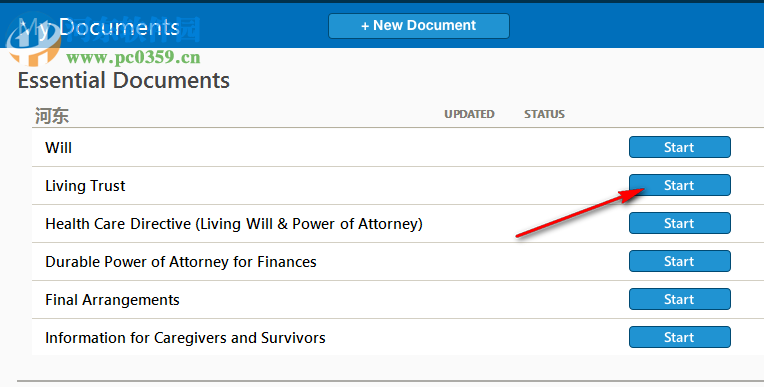 Quicken WillMaker Plus(财务管理软件) 19.5.2429 免费版