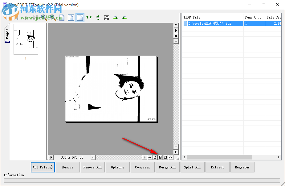 VeryPDF TIFFToolkit(TIFF压缩工具) 2.2 官方版