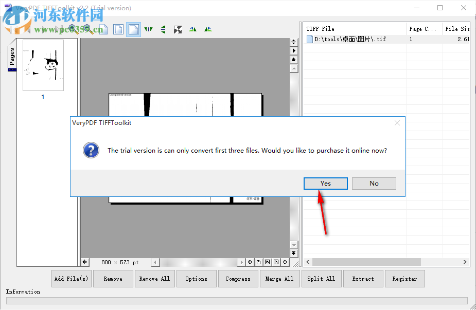 VeryPDF TIFFToolkit(TIFF压缩工具) 2.2 官方版