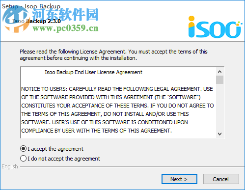 Isoo Backup(<a href=/zt/systembackup/ target=_blank class=infotextkey>系统备份还原</a>软件)
