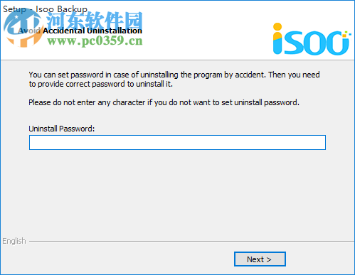 Isoo Backup(系统备份还原软件)