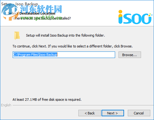 Isoo Backup(系统备份还原软件)