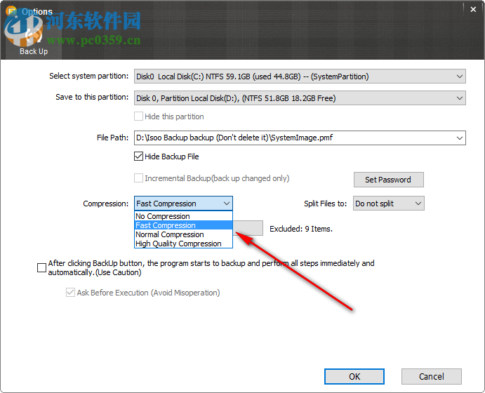 Isoo Backup(系统备份还原软件)