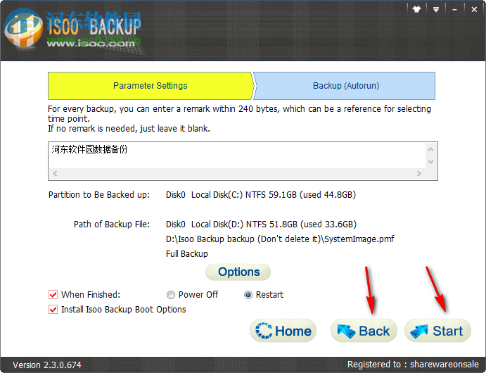 Isoo Backup(系统备份还原软件)