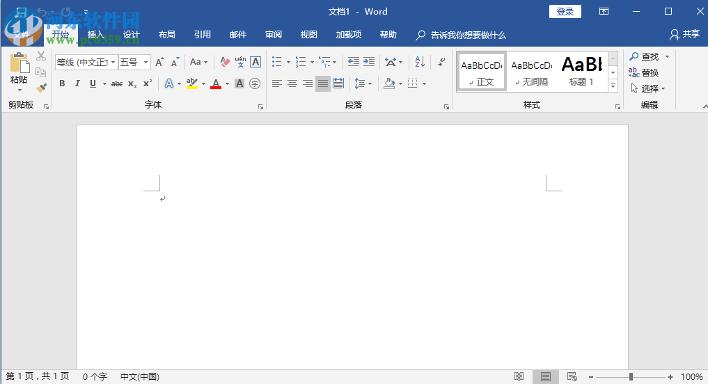 office2019 64位简体中文版 激活版