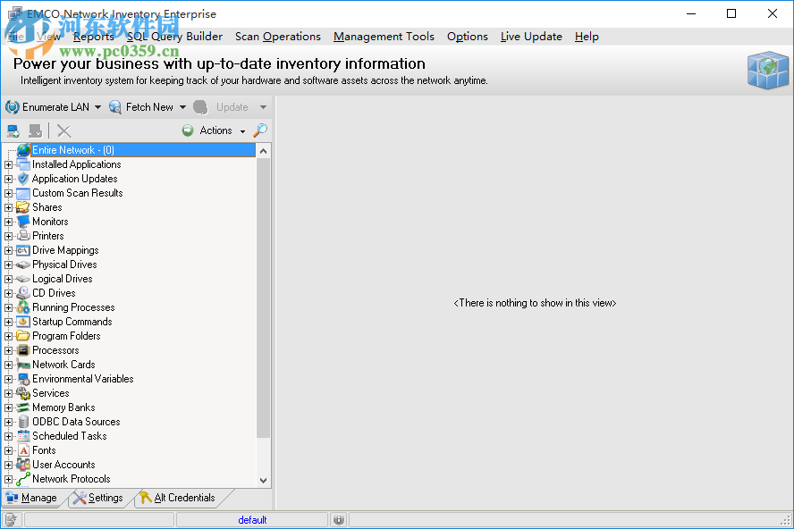 EMCO Network Inventory Enterprise(网络审计软件) 5.8.20.9981 破解版