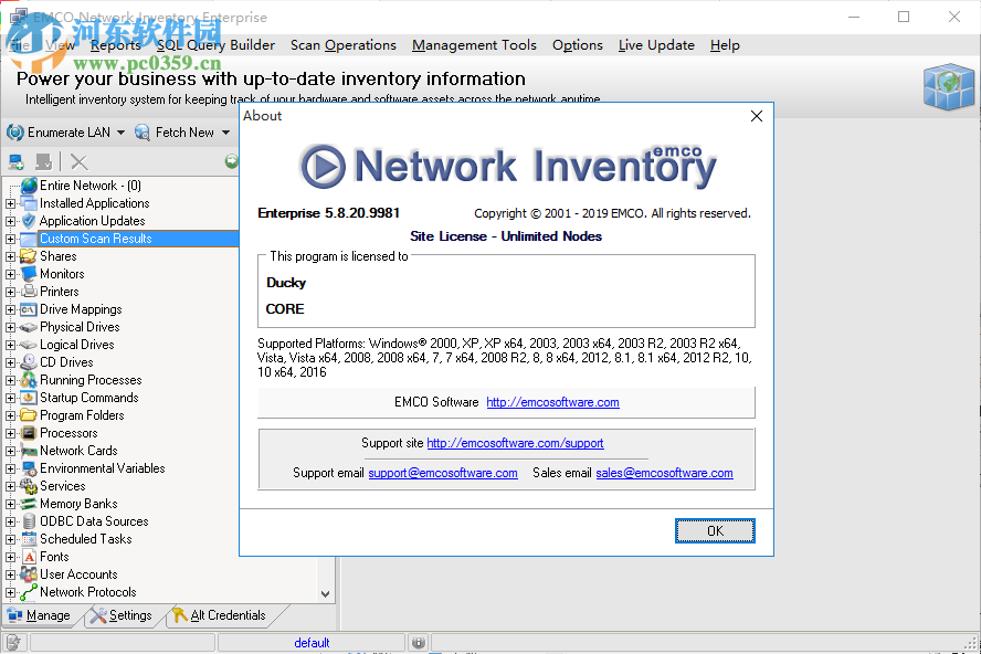 EMCO Network Inventory Enterprise(网络审计软件) 5.8.20.9981 破解版