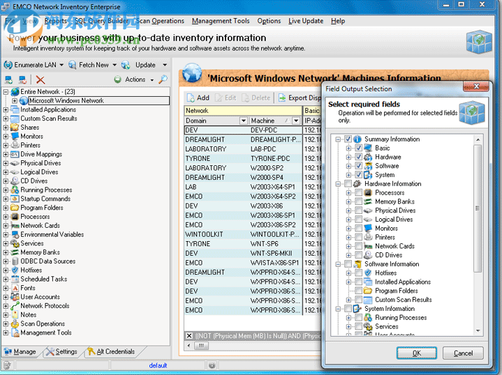 EMCO Network Inventory Enterprise(网络审计软件) 5.8.20.9981 破解版