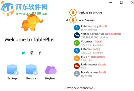 TablePlus(数据库编辑器) 1.0.0.0 官方版