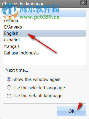 Vinitysoft Vehicle Fleet Manager 4.0.6 免费版