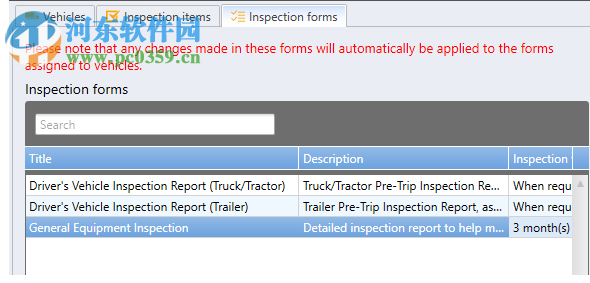 Vinitysoft Vehicle Fleet Manager 4.0.6 免费版