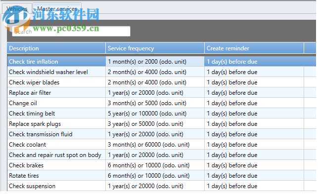 Vinitysoft Vehicle Fleet Manager 4.0.6 免费版
