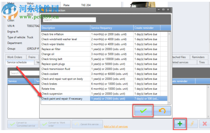 Vinitysoft Vehicle Fleet Manager 4.0.6 免费版