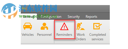 Vinitysoft Vehicle Fleet Manager 4.0.6 免费版