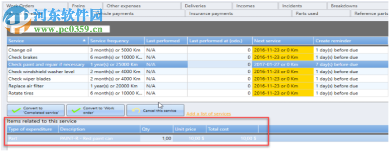 Vinitysoft Vehicle Fleet Manager 4.0.6 免费版