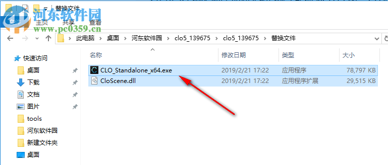 CLO Standalone 5(三维服装设计软件) 5.0.100 中文破解版