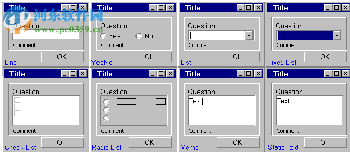 MVsoft MvPCinfo(系统硬件信息检测工具)