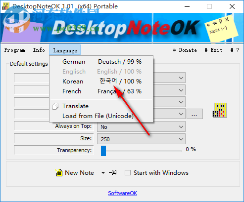 DesktopNoteOK(桌面便签小工具)