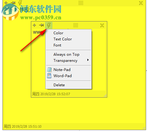 DesktopNoteOK(桌面便签小工具)