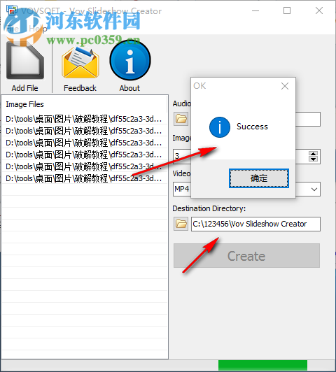 VovSoft Vov Slideshow Creator(幻灯片制作软件) 1.5 免费版