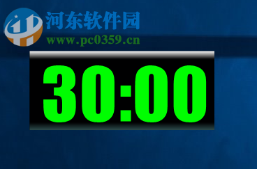微润PPT倒计时工具 3.1025 免费版
