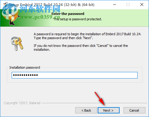 EMBIRD 2018(电脑刺绣软件) 10.24 免费版